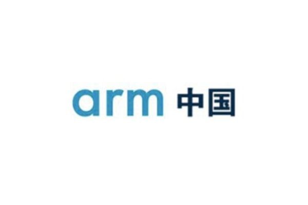ARM China staff post open letter pledging loyalty to Allen Wu