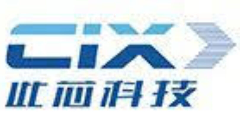 CIX to develop ARM cores in China