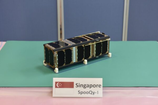 Strathclyde, Singapore team on satellite quantum communications