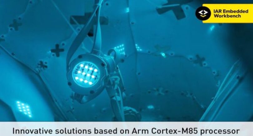 Embedded development toolchain adds Arm Cortex-M85 support