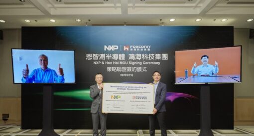 NXP teams with Foxconn on next generation vehicle designs