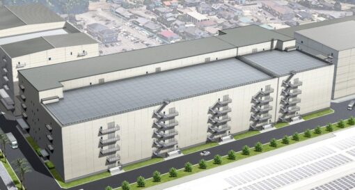 Kyocera construit une nouvelle usine de condensateurs