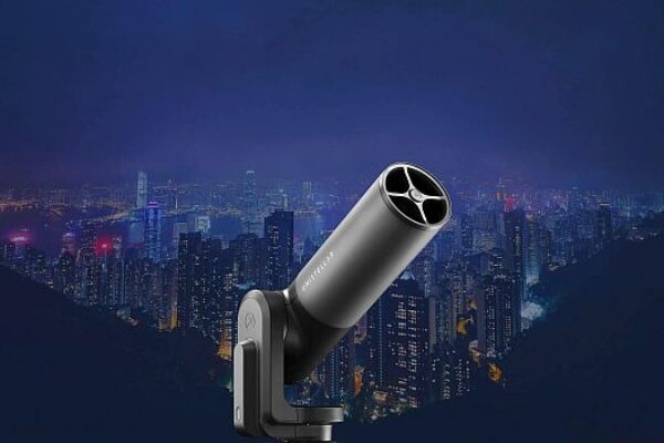 Smart telescope is optimized for urban astronomy