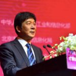 Ministry official to lead China’s troubled ‘Big Fund’