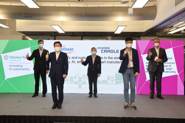 Infineon, Hyundai strengthen startup ecosystem in Asia