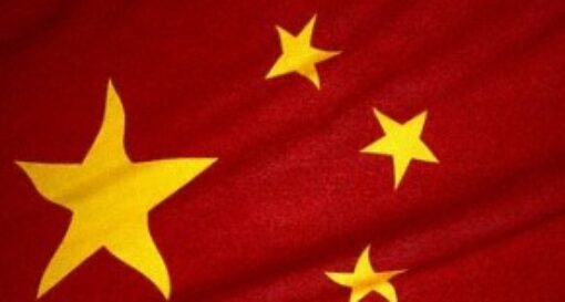 US expands Trump’s China ban
