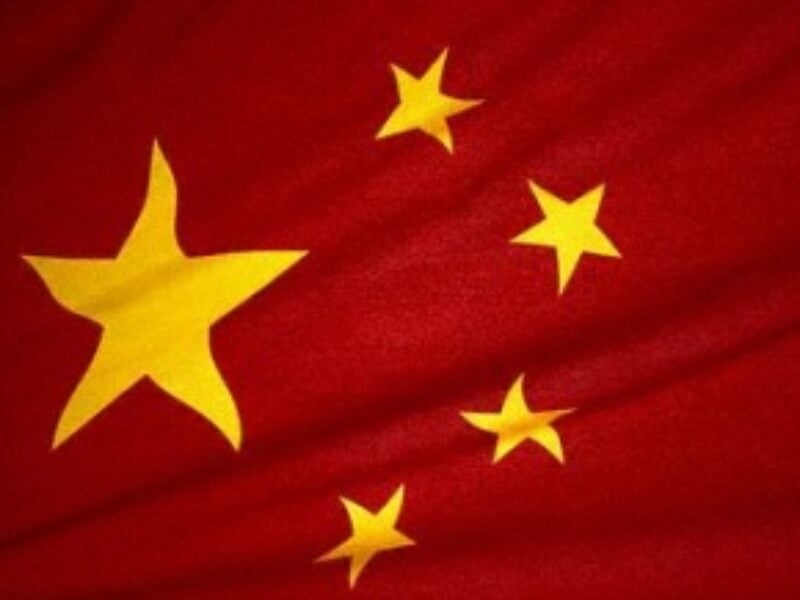 Chinese FPGA startup opens European office in UK