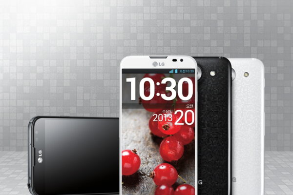 Design win for Peregrine; active elements for antenna tuning in LG’s Optimus G Pro Smartphone