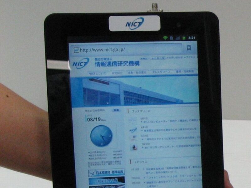 First portable tablet for white space data