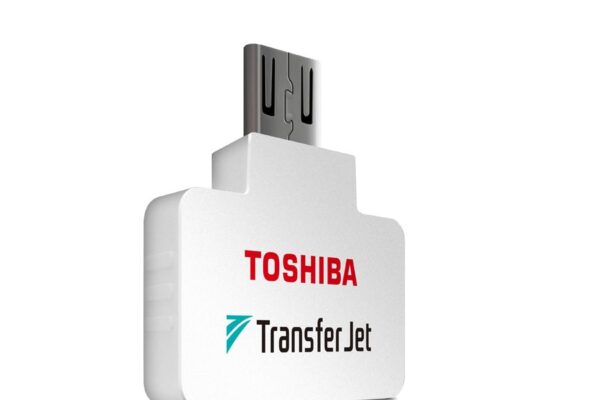 Close proximity, high speed wireless transfer technology targets consumers