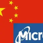 Micron tips China packaging plan as politicians meet