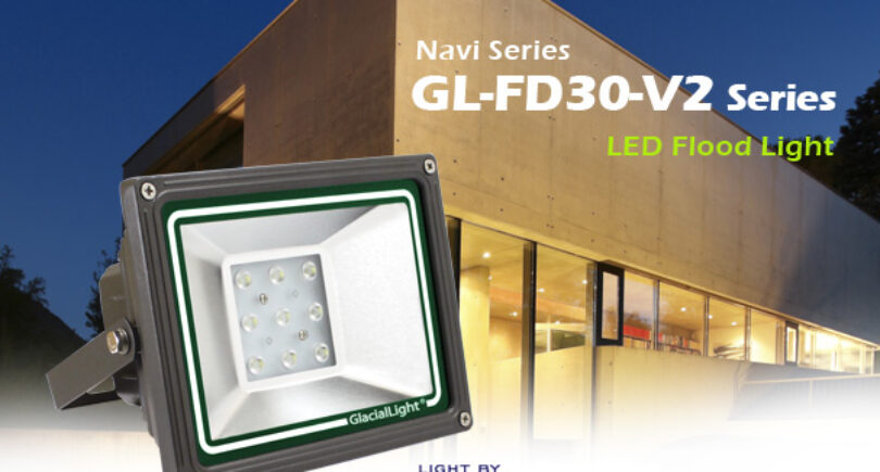 Lightweight LED Flood Light With 12V DC Or 24V DC Input