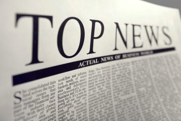 Top 15 news articles on analog in 2013