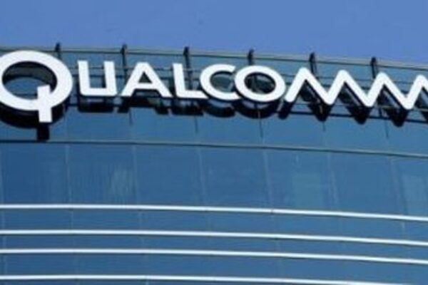 Qualcomm rejects company break up