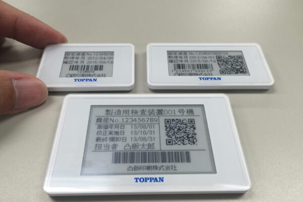 Design win; e-paper display modules in battery-free RFID-enabled tags