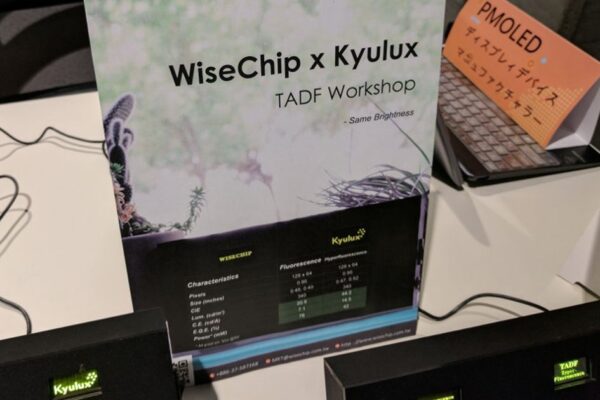 Kyulux and WiseChip to jointly commercialize TADF and Hyperfluorescence OLED products