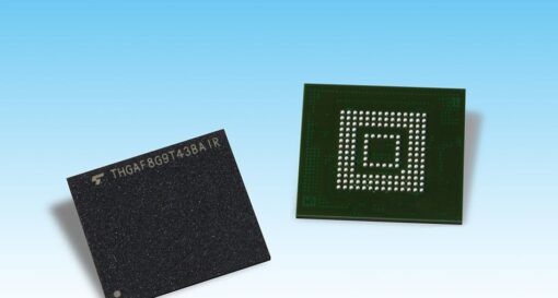64-layer 3D flash memory chip up to 256GB