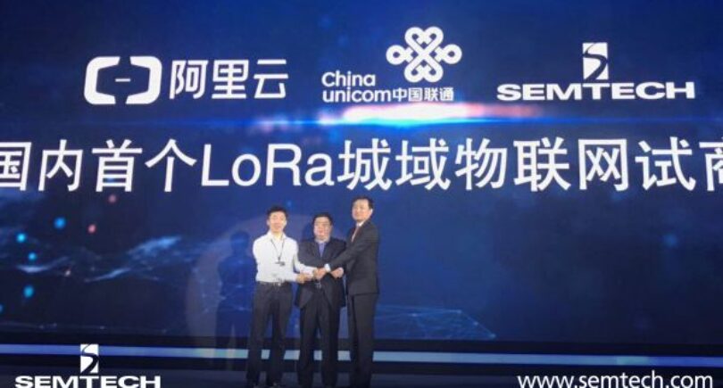 LoRa technology expands as IoT platform in China