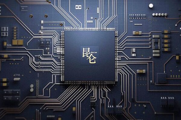 Baidu cloud-to-edge AI chip for large-scale workloads
