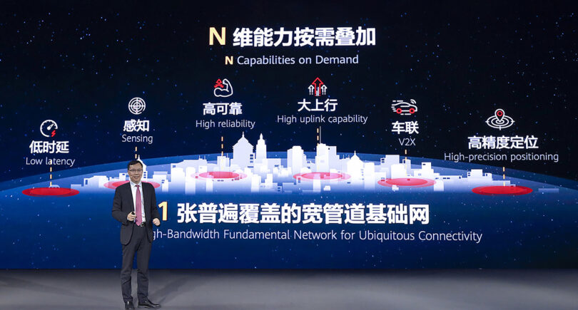 Huawei launches 5G products for proposed “1+N” networks