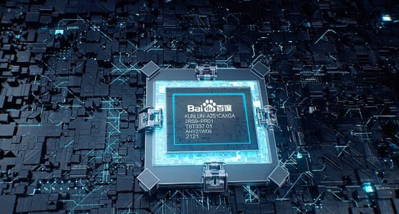 Baidu upgrades open AI platform, begins Kunlun II mass production