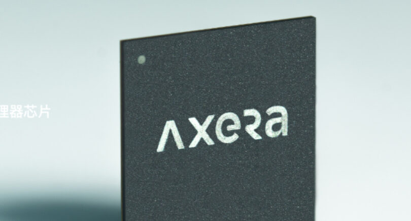 Axera benefits as China funds flood into AI startups