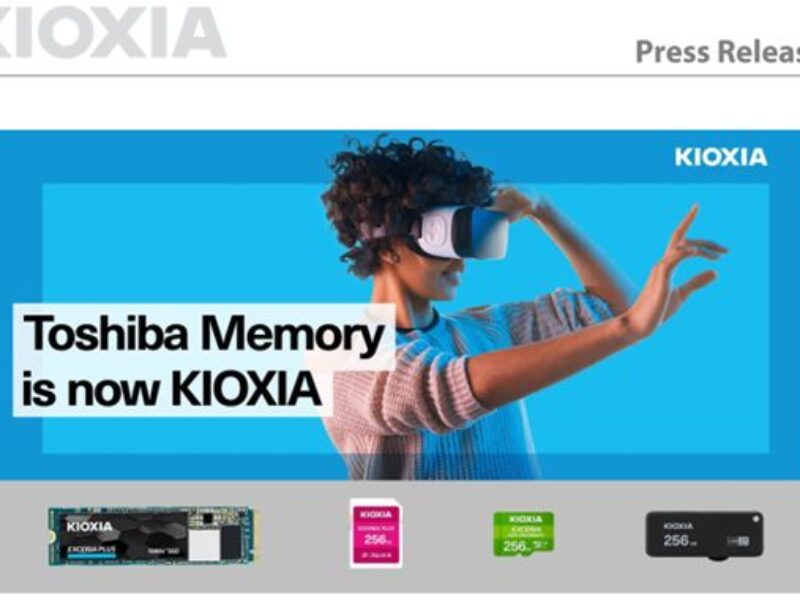 KIOXIA lance une gamme de produits de consommation grand public