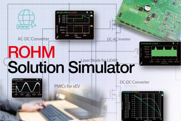 Mise à jour du ROHM Solution Simulator : une nouvelle fonction d’analyse thermique
