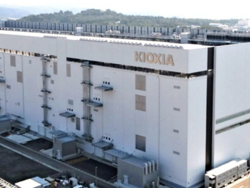 Kioxia to build 3D-NAND wafer fab