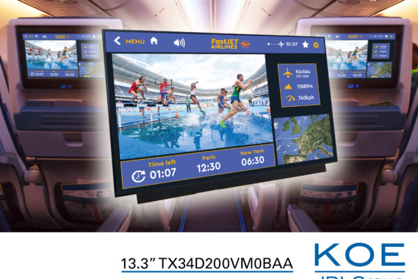UHD display is ideal for monitor and media applications