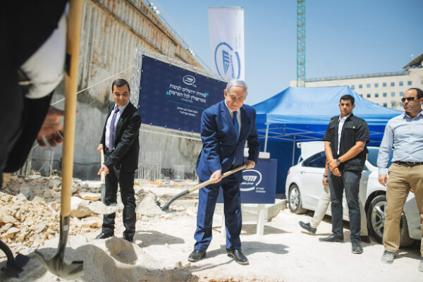 Israeli PM breaks ground for major Mobileye investment