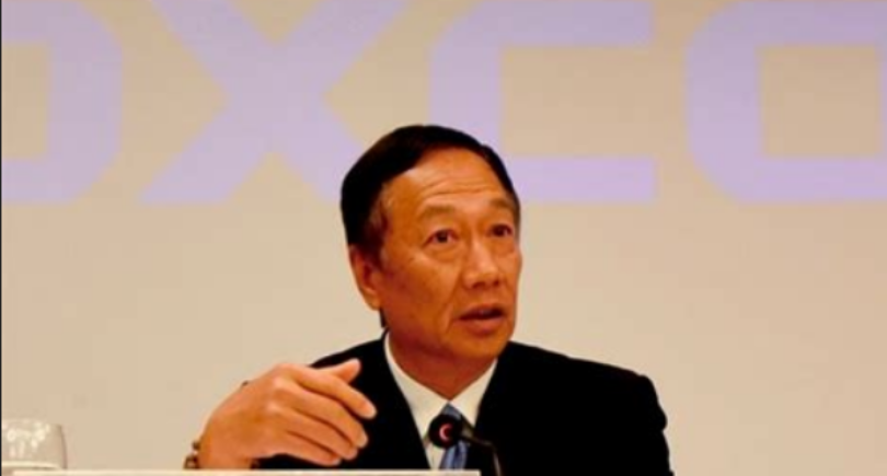 Foxconn plans to be a chip company