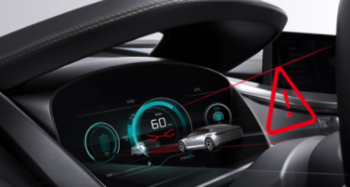 3D displays in vehicles | Bosch