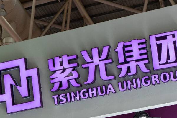 Tsinghua Unigroup creditors call for restructure
