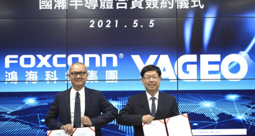 Foxconn, Yageo form semiconductor joint venture XSemi